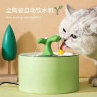 [READY STOCK] OyenPaw Pet Water Dispenser/Dispenser Kucing Kesayangan 1/1.5L