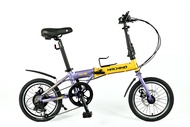 Hachiko HA-06 Foldable Bicycle 16 Inch 7 Speed Shimano | Purple Gold