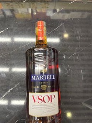 Martell vsop