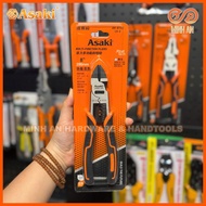 High quality multi-purpose cutting pliers 8''/200mm [GENUINE] ASAKI AK-8133 CRV carbon steel wire cu