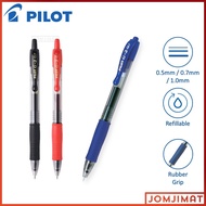 Pilot G2 Retractable Gel Pen 0.5mm / 0.7mm / 1.0mm / Pilot G2 Gel Pen / Pilot G2 Gel Pen Refill