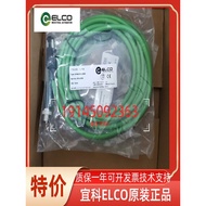 Genuine Yike ELCO Relay C5-A30D/220VDC C5-A30DX/110VDC Inquiry