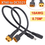 30CM XT60 Female to DC5521 Male XT60 Male to DC5521 Female 18AWG10A Current Black Tuning Fork Plug C