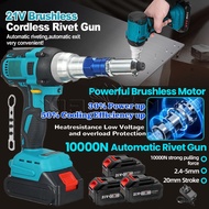 Cordless Brushes Rivet Electric Guns 2.4-5.0mm Cordless Riveters Automatic Punch Guns Riveting Drill