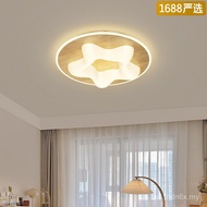 [Terpilih] Lampu Siling untuk Bilik Tidur Lelaki dan Perempuan, Lampu LED Bilik Tidur Utama, Lekapan