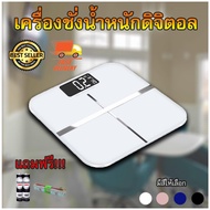 180Kg Digital Electronic Lcd Bathroom Scales Electronic Digital Weighing Body Scale