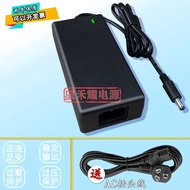 Substitute P48A138320 Electronic Scale Charger 13.8 V3.2A Power Adapter Cable 14V3A Universal