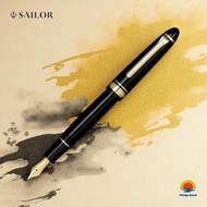 SAILOR Profit Standard 21/Japan 21K Gold Nib/Professional Grade/Certified Quality