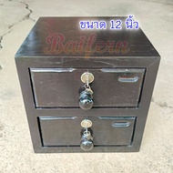 🌿BF🌿 กล่องออมสินตู้ลิ้นชัก ไม้สัก 2 ชั้น สีดำ ขนาด 12 นิ้ว ออมสินใส่แบงค์ piggy bank