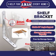 L Bracket White Coat Shelf Bracket Wall Shelf Shelving Wall Mount Rack Racking Support Iron L Sesiku