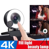 Spot Goods Fill light Webcam 5 Million HD 4K/2K Video Camera USB Live Computer Laptop Web Camera