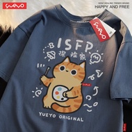 Yueyo | MBTI Explorer ISFP Original Breathable Cotton Loose Short Sleeve T-shirt Cat Pattern