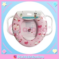 ASOKA Closet HandleRing