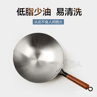 Zhangqiu Iron Pot Traditional Old-Fashioned Pure Iron Pot Wooden Handle Wok Household Gas Stove round Bottom Healthy Uncoated Frying Pan