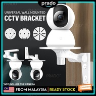 PRADO Universal CCTV Stand Wall Mounted CCTV Holder Punch-Free CCTV Bracket Camera Holder Shelf Peme