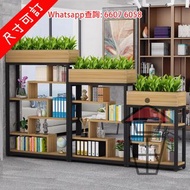 CB18 金屬書架/置物架/屏風架 頂層可放盆栽 綠化室內 Metal Rack / Partition 碳素鋼架 每層承托 100kg 加厚板材 E1級 厚16mm [尺寸可訂]