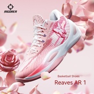Rigorer Austin Reaves AR1 Basketball Shoes Valentines DAY Mens Professional Sports Shoes Anti-slip B