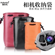 Suitable for Panasonic LX10 Camera Bag GF10/GF9GX9 Storage Bag GX85 Liner Rico GR3/GR2 Protective Ca