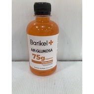 Barikel Water Glucose 75g (Orange Flavor)