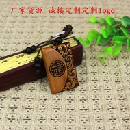 桃木雕刻钥匙扣圆形吉祥如意汽车钥匙挂配饰包包挂饰可雕刻Peach wood carved keychain round good luck carxunshazhan63my20251010