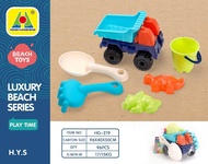 Pingmarket ของเล่นเด็ก โต๊ะเล่นทราย โต๊ะเล่นน้ำ ชุดเครื่องเล่นขุดทราย Beach Toy 2in1 Sand&Water Tabl