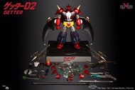 全新未開封 SKY X STUDIO 動漫節展會限定 SXD-17 Getter Robo D2 三一萬能俠 限定480pcs 真龍三一 D2