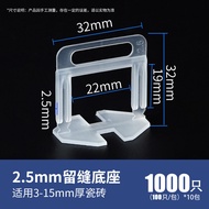 Tile leveling tool, floor tile leveler, tiling tool, wall clip, positioner, cross joint leveler2m