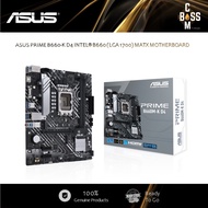 *ORIGINAL* ASUS PRIME B660-K D4 INTEL® B660 (LGA 1700) MATX MOTHERBOARD