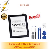 OP A31 (BLP 593) BATTERY BATERI