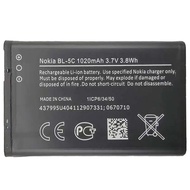 New Nokia BL-5C Battery 1110 2610 3100 Electric Board N70 N72 5130