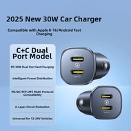 BASEUS | Super Fast Charging 40w Car Charger Adapter