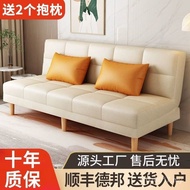 #两用可折叠#科技布单人租房小户型沙发床懒人沙发沙发客厅小沙发 ZHPW