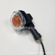 CG King Long Handle XF125 CG150 Happiness 125 Turn Signal High Quality Turn Signal Motorcycle Crysta