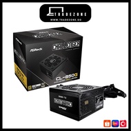 ASRock Challenger 850W 80+ Gold ATX3.1 PCIe 5.1 PSU