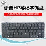 Suitable for HP 248 G1 340 G1 G2 345 G2 Keyboard 14-A 14-N 14-d 14-R G14-a