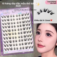 MENGJIESHANGPIN | Mi giả cáo màu nâu đậm kiểu tự nhiên nghiêng