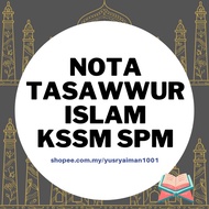 Nota Tasawwur Islam SPM KSSM Tingkatan 4 5