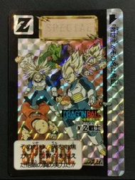 龍珠 日初 本彈Special 特別卡 No. IV Bandia 1994 Made in Japan 閃卡/閃咭