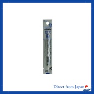 Pilot Ultra Fine Point Oil-Based Ballpoint Pen Refills 0.5mm Blue BVRF-8EF-L Pack of 10