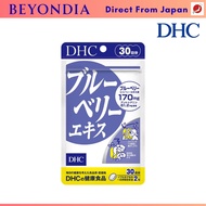 DHC Blueberry Extract Supplement – 180 Tablets (90-Day Supply) | Eye Health & Vision Support | Made 