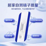 Jissbon/Jissbon Le Fusi Serum Quality Vitality Test Male Pregnancy Preparation SP10 Protein/w1y0f7
