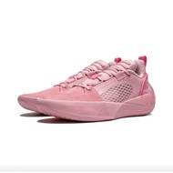 Li-Ning Wade All City 12 Encore Men’s Basketball Shoes 李宁韦德全城12 Encore 粉色 男篮球鞋