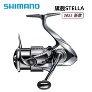 22 New Style STELLA SHIMANO SHIMANO STELLA STELLA Spinning Wheel Long Shot Lure Wheel STELLA p