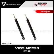 TOKICO GAS SHOCKS โช๊คอัพคู่หลัง (รหัส E20018) รุ่น TOYOTA : VIOS NCP93 ปี 2007-2012