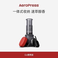 Aeropress Aeropress Standard Edition Manual Coffee Machine Outdoor Portable Espresso Pot Hand-Brewed