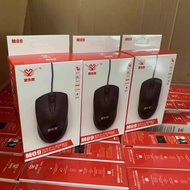 Shuangfeilong M09 Tetikus Komputer Riba Desktop Komputer Gaming Pejabat Rumah Berwayar USB Universal