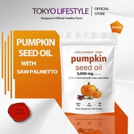 [TL]OFFICIAL STORE Pumpkin Seed Oil Supplement 2 in 1 formula with Saw palmetto- 3000mg Hormone Bala