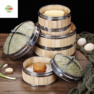 RADIV Bamboo Steamer With Stainless Steel Handle Bao Buns Dim Sum For Cooking Gift Idea Kitchen Gadg