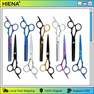 HIENA 3 In 1 Stainless Steel Barber Hair Cutting & Thinning Scissor Shears Hairdressing Barber