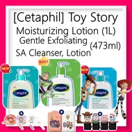 [Cetaphil] Toy Story, Moisturizing Lotion (1L) Gentle Exfoliating SA Cleanser, Lotion(473ml)
